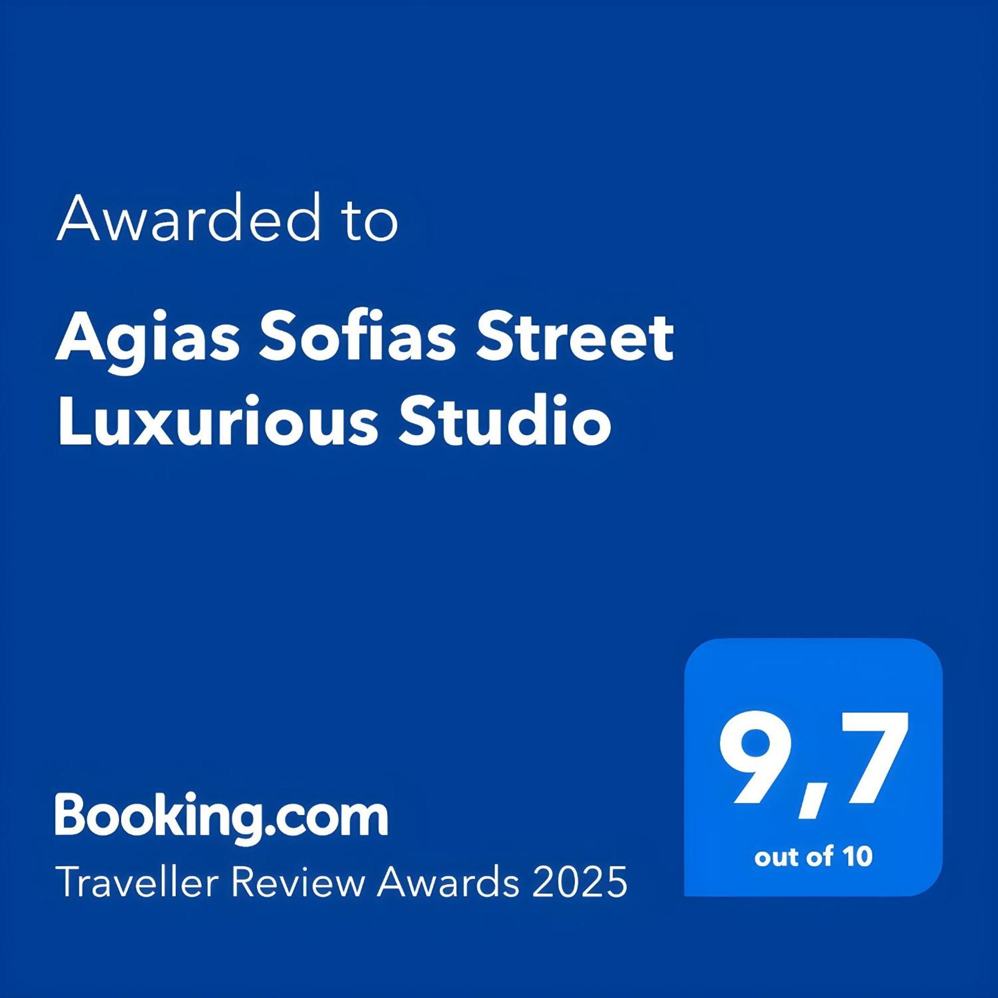 Agias Sofias Street Luxurious Studio 테살로니키 외부 사진